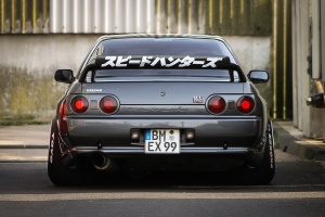 Nissan R31-R34 Skyline GT-R tire size