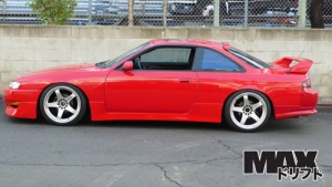 Nissan S14 tire size